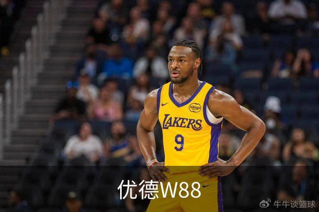 关于优德W88